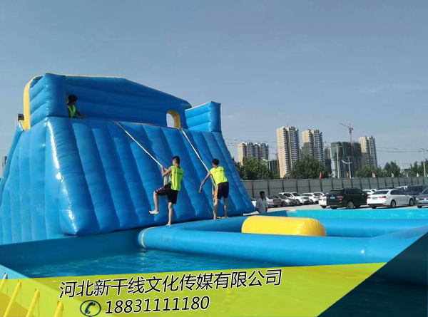 水上冲关