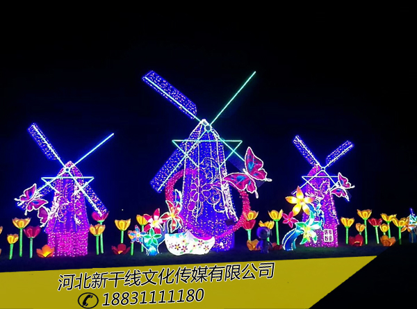 灯光节