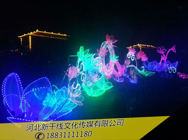 灯光节