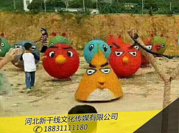 动漫卡通